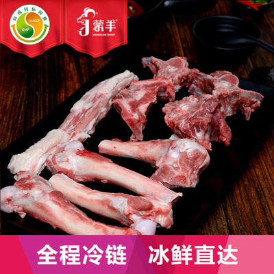 從草原到餐桌 羊肉的多元世界與烹飪藝術